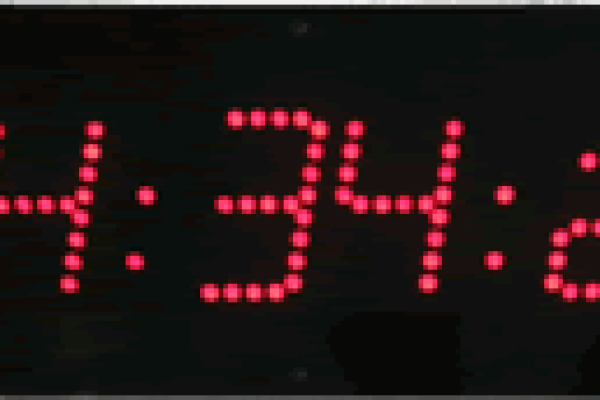 Kt160s krontek digital slave clock